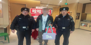 松北公安：温情守护群众平安