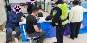 学生身份证遗失、司机突发疾病  道外公安及时救助解民忧