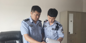 冰城公安：烈日下的基层实践  照亮新警成长路