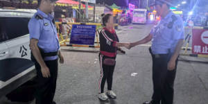 “警”急找回！民警高效帮助群众找回遗失手机