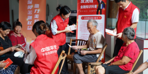 书香传递暖流，平安情系辽头