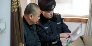 冰城公安：聚焦老年群体  开展烟花爆竹安全宣传活动