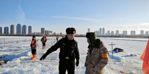 平安守护不打烊！冰城公安多维发力筑牢冬季江上安全防线