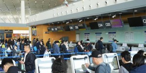 清明假期吉林赴日韩马泰市场旅游热度高