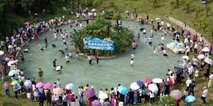 河南丹江大观苑觅源探海清凉季开启趣味“浑水摸鱼”