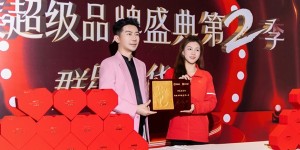 科普来了！什么是正品的体雕针？
