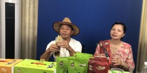 永安市成功举办2023年新媒体直播带货培训班