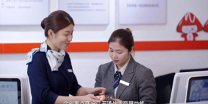 工商银行全力服务第五届中国国际消费品博览会