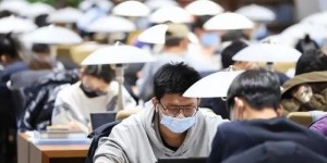 探析体制内工作的适应性——每个人都应寻找适合自己的职业道路