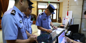 重拳整治安全隐患 筑牢平安“防火墙