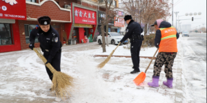 风雪中的“警”色，暖了一座城