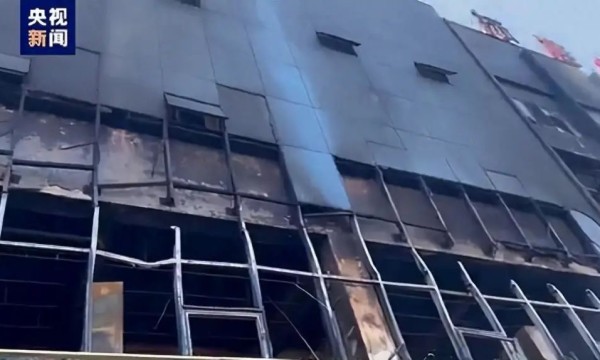 山西永聚煤业火灾遇难人数升至26人 火灾事故最新消息