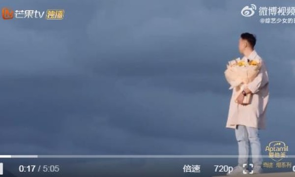 再见爱人3最终抉择：傅首尔老刘都没下车 王睡睡张硕oe 王诗晴纪焕博下车