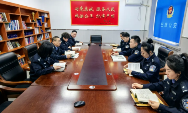 冰城公安：书香润警营 谱写警营文化新华章