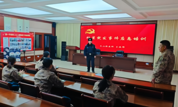 凝警心 树新风 冰城公安以党建提动能