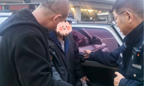 巡逻车变身“爱心专车”  七旬老人平安到家啦