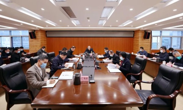 省委教育工委、省教育厅研究部署推进“深学争优、敢为争先、实干争效”行动