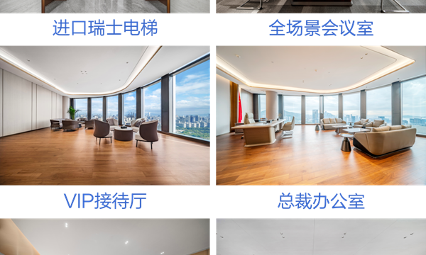 前沿碰撞・共启未来 | 华海金融创新中心 “AI 驱动的企业数字化革命” 主题沙龙圆满落幕