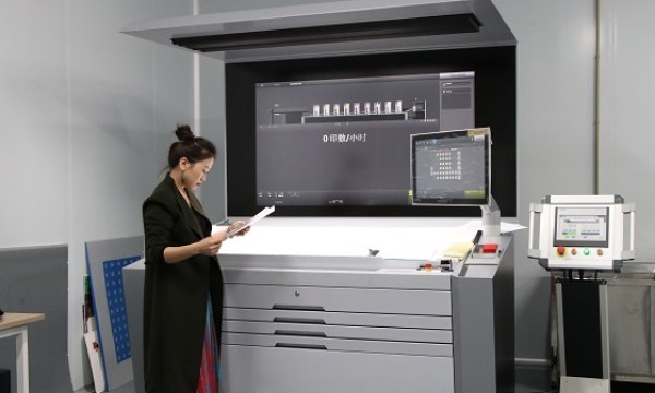 广东望京卡牌科技有限公司：智能化技术驱动产业跃迁之旅
