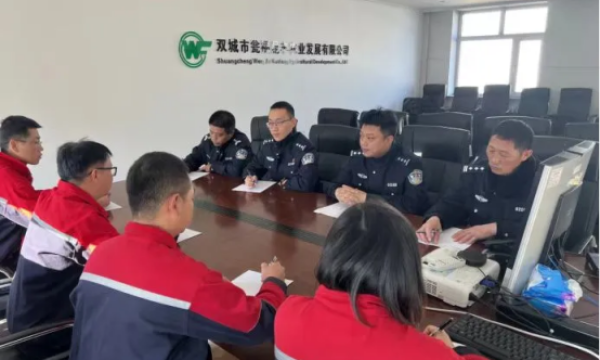 冰城公安：警企携手共进  助力企业破浪前行