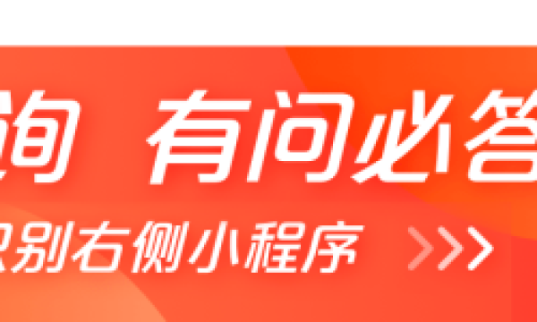 焦点数据:时隔半年深圳再现千套周!上周新房成交1006套