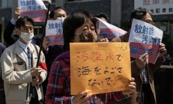 《核污染水排海引发民众强烈不满：日本需尊重邻国关切》